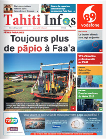 Cliquez sur la Une pour lire le journal. Cliquez sur la Une pour lire le journal.