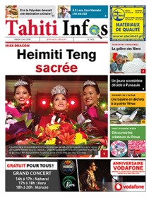 Cliquez sur la Une pour lire le journal.