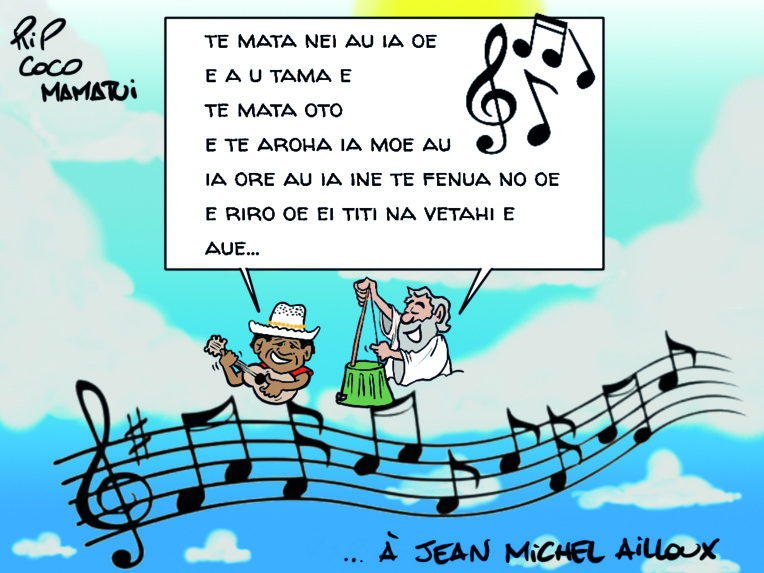 " Hommage à Coco Mamatui " par Munoz " Hommage à Coco Mamatui " par Munoz