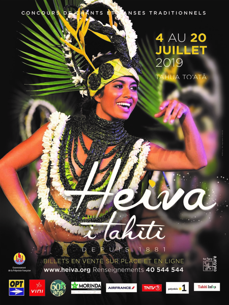 Jeu Flash aujourd'hui 28 juin : Gagnez des places pour le Heiva des Ecoles avec La maison de la culture et Tahiti-infos ! Jeu Flash aujourd'hui 28 juin : Gagnez des places pour le Heiva des Ecoles avec La maison de la culture et Tahiti-infos !