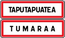 Création de la communauté de communes Havai, regroupant Taputapuatea et Tumaraa
