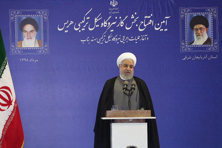 Sanctions américaines contre Zarif: colère de l'Iran, regrets de l'UE Sanctions américaines contre Zarif: colère de l'Iran, regrets de l'UE