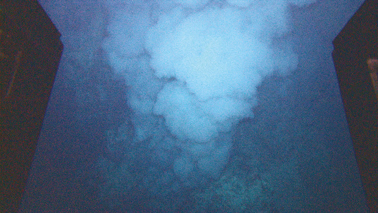 Mayotte: le volcan sous-marin continue de grossir