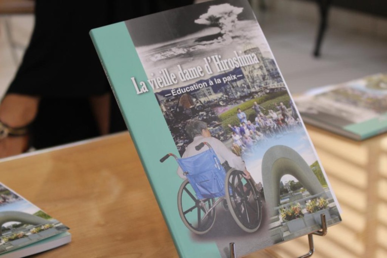L’ouvrage "La Vieille dame d’Hiroshima" disponible au prêt L’ouvrage "La Vieille dame d’Hiroshima" disponible au prêt