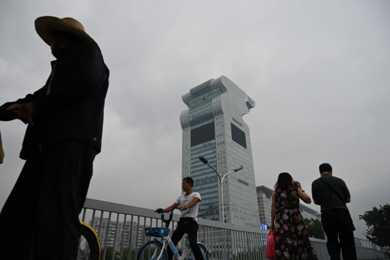 Chine: le gratte-ciel à tête de dragon vendu aux enchères sur internet