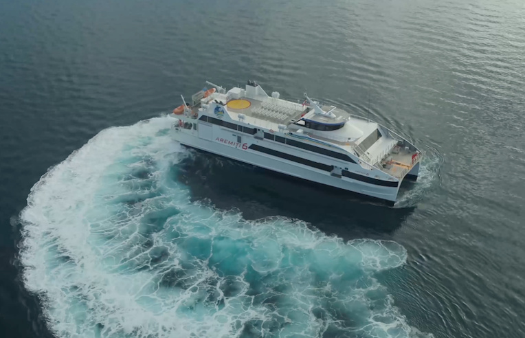 L’Aremiti 6 paré à tourner L’Aremiti 6 paré à tourner