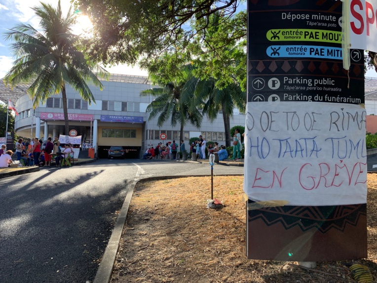 Début de grève timide à la Santé Début de grève timide à la Santé
