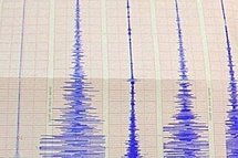 Séisme de magnitude 6,2 dans le Pacifique au large du Mexique (institut américain)