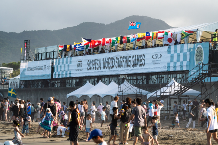 Le site de Myazaki, au Japon, accueille la compétition Le site de Myazaki, au Japon, accueille la compétition