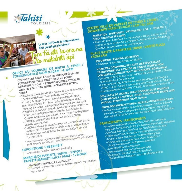 Mahana Pae : Un tour de l'île de Tahiti tout en musique à ne pas manquer vendredi!