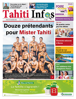 Cliquez sur la Une pour lire le journal Cliquez sur la Une pour lire le journal