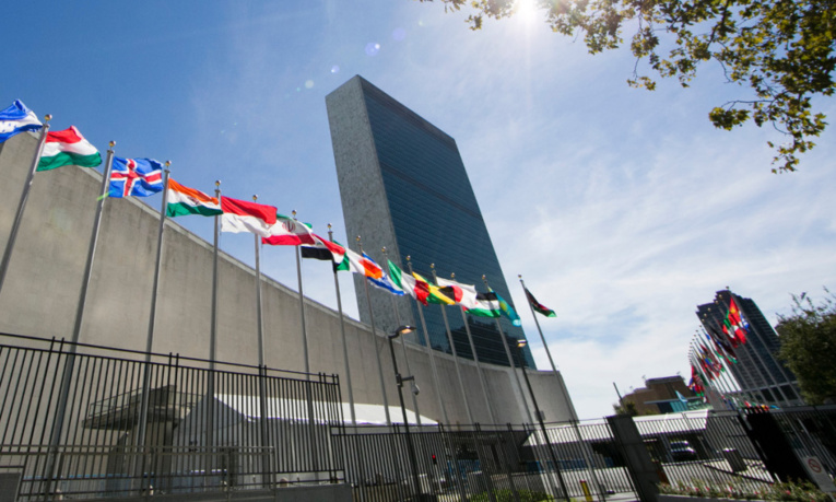 Le siège de l’Organisation des Nations Unies à New York (Photo AFP).