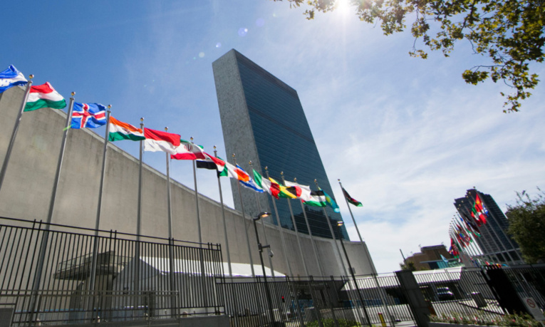 Le siège de l’Organisation des Nations Unies à New York (Photo AFP). Le siège de l’Organisation des Nations Unies à New York (Photo AFP).