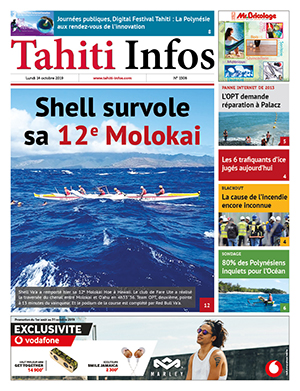 Cliquez sur la Une pour lire le journal Cliquez sur la Une pour lire le journal