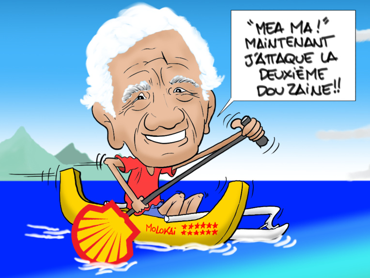 "Shell au monde", par Munoz "Shell au monde", par Munoz