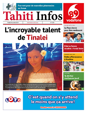 Cliquez sur la Une pour lire le texte Cliquez sur la Une pour lire le texte