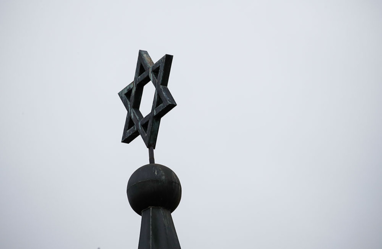 USA: un extrémiste antisémite préparait un attentat à la bombe contre une synagogue USA: un extrémiste antisémite préparait un attentat à la bombe contre une synagogue