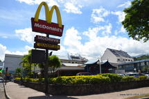 Protocole d'accord chez Mac Donald’s