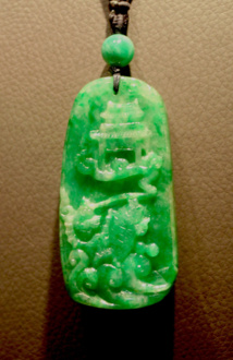 Un très beau vert impérial, peut-être trop beau pour être naturel... Un très beau vert impérial, peut-être trop beau pour être naturel...