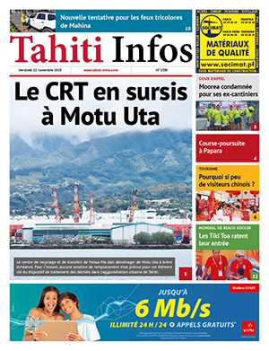 Cliquez sur la Une pour lire le journal