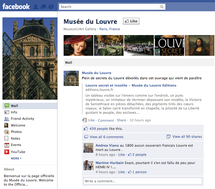 Le Louvre invite ses "fans" sur Facebook à une soirée spéciale gratuite