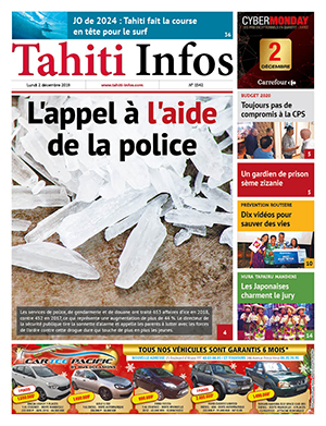 Cliquez sur la Une pour lire le journal