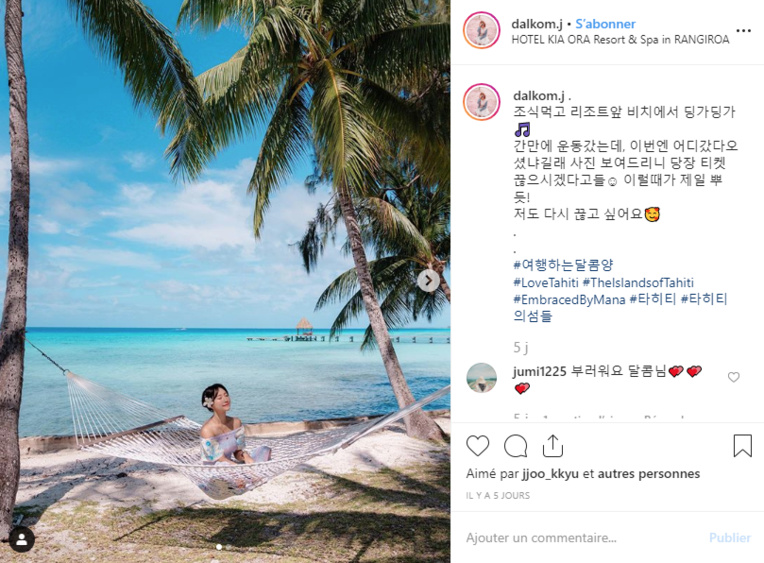 @crédit instagram dalkom