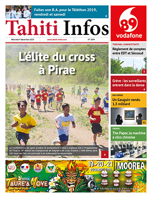 Cliquez sur la Une pour lire le journal Cliquez sur la Une pour lire le journal