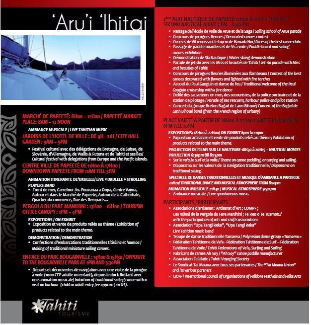 Le Mahana Pae s'associe à la Nuit nautique de Papeete