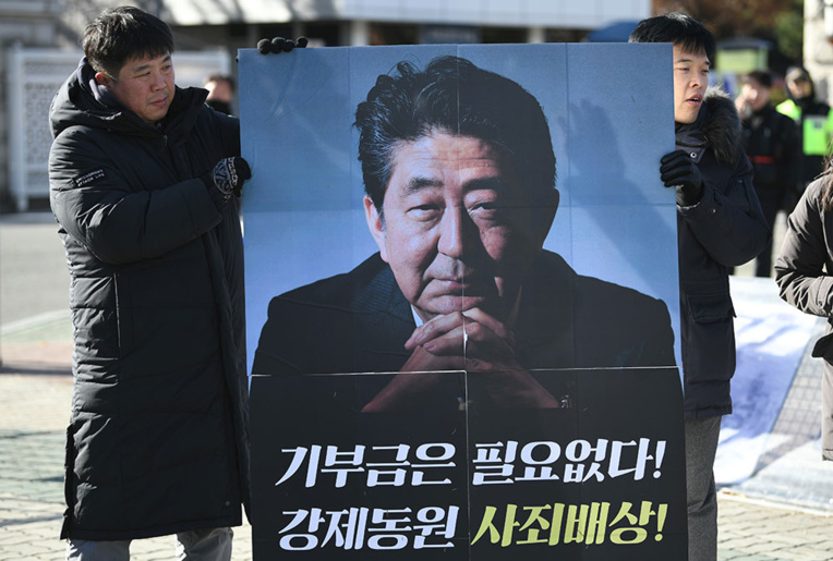 Japon: le gouvernement va injecter plus de 100 milliards d'euros pour doper la croissance