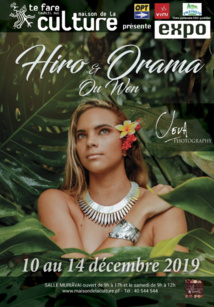 Hiro et Orama Ou Wen fidèles au rendez-vous Hiro et Orama Ou Wen fidèles au rendez-vous