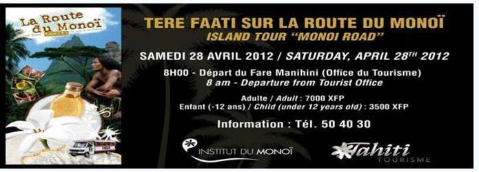 Tere Fā'ati- Tour de l'île en musique sur La Route du Monoï® Tere Fā'ati- Tour de l'île en musique sur La Route du Monoï®