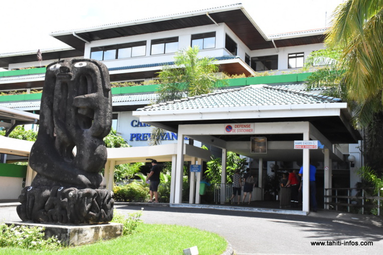 La cotisation des fonctionnaires d'Etat à la CPS toujours « souhaitable »