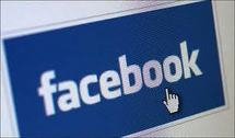 Facebook augmente de 25% le nombre de titres offerts en Bourse
