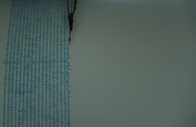 Séisme de 6,2 au large de la Papouasie-Nouvelle-Guinée Séisme de 6,2 au large de la Papouasie-Nouvelle-Guinée