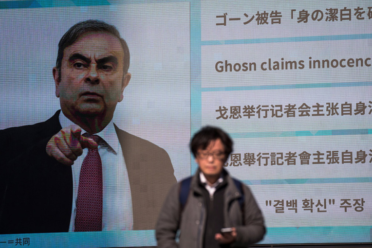 Nissan réclame 83 millions d'euros à Carlos Ghosn via une plainte au civil au Japon