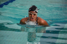 Trophées du Sport : Poerani Bertrand, plébiscitée par le public Trophées du Sport : Poerani Bertrand, plébiscitée par le public