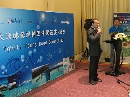 Le Tahiti Tours road show en Chine réunit plus d’une centaine d’agents de voyage