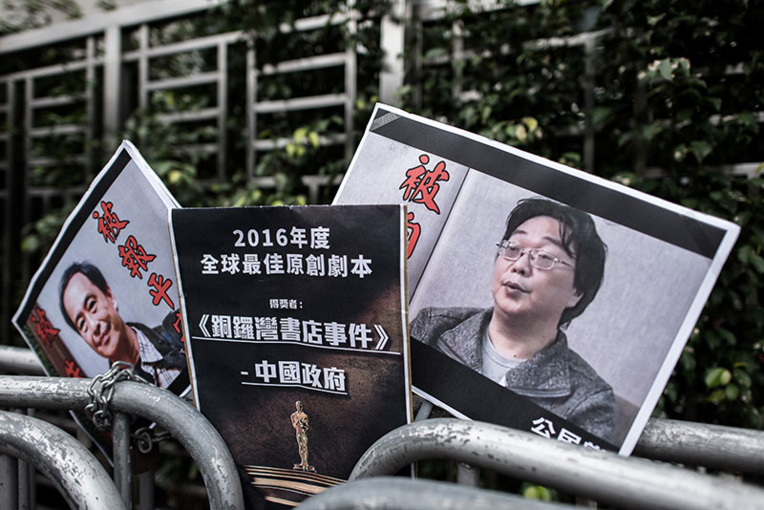 Chine: l'éditeur suédois Gui Minhai condamné à 10 ans de prison