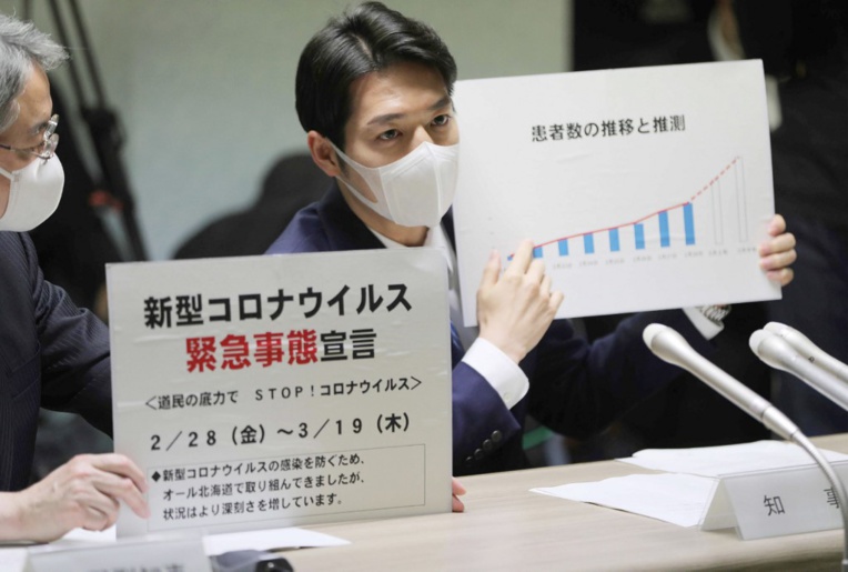 Le gouverneur de Hokkaido, Naomichi Suzuki, déclare l’état d’urgence.  STR / JIJI PRESS / AFP