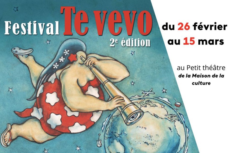 Te Vevo, la 1ère scène frappe fort