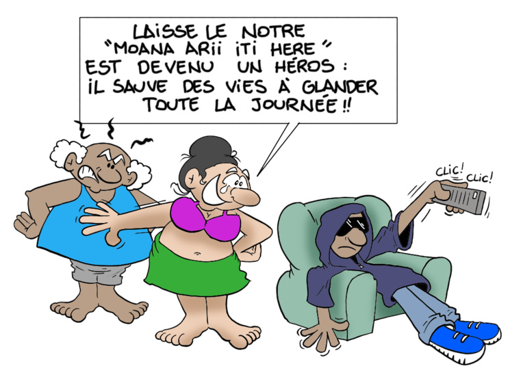 "Le confinement vu par les ados", par Munoz "Le confinement vu par les ados", par Munoz