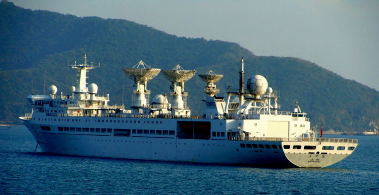 PHOTO : Navire chinois de classe « Yuan Wang » (longue vue)