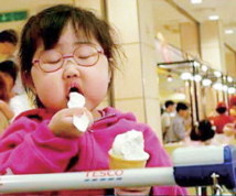 Diabète: les jeunes Chinois 4 fois plus touchés que leurs homologues américains