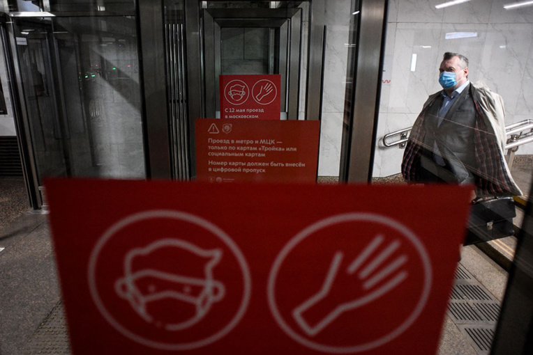Coronavirus: la Russie à son tour sur la voie d'un prudent déconfinement