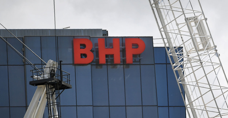 Australie: BHP autorisé à détruire des dizaines de sites aborigènes Australie: BHP autorisé à détruire des dizaines de sites aborigènes
