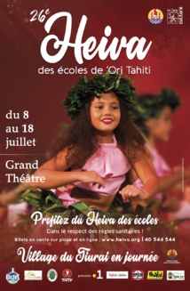 Heiva des écoles : la billetterie est ouverte ! Heiva des écoles : la billetterie est ouverte !