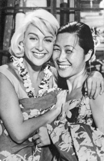 Augustine, reine des purotu Augustine, reine des purotu