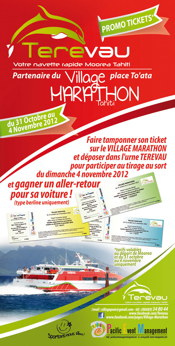 Pour le plaisir des grands et des petits, rendez-vous au Village marathon du 31 octobre au 4 novembre