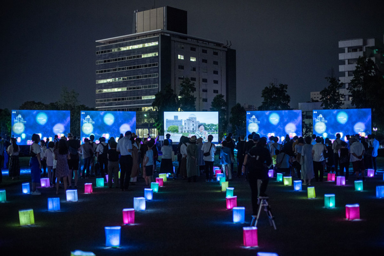 Le Japon se recueille pour les 75 ans de la première bombe atomique à Hiroshima Le Japon se recueille pour les 75 ans de la première bombe atomique à Hiroshima